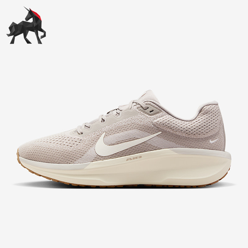 Nike/耐克正品Winflo 11男士网眼透气缓震公路运动跑鞋FJ9509-011,运动鞋new,跑步鞋,淘宝优惠券,粉丝福利购,淘宝优惠卷