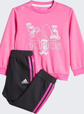 Adidas/阿迪达斯正品新款运动休闲婴幼童长袖长裤套装 H38365