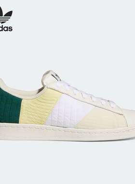 Adidas/阿迪达斯正品三叶草男女轻便耐磨运动休闲板鞋GZ4834