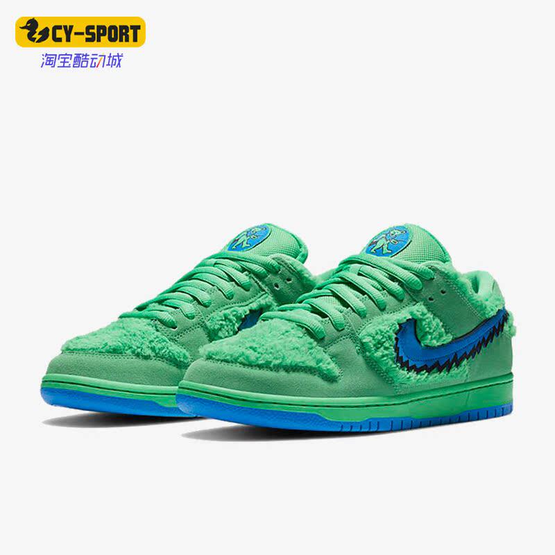 Nike/耐克正品SB Dunk情侣款绒毛低帮运动休闲板鞋CJ5378-300
