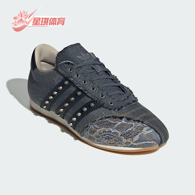 Adidas/阿迪达斯正品三叶草女士运动休闲低帮透气薄底板鞋JP6685
