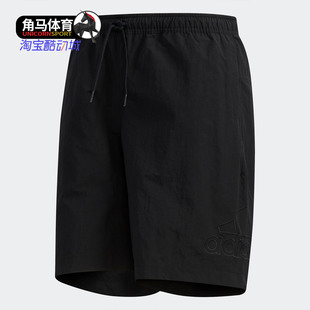 Adidas 男子休闲运动型格短裤 SHO FM5468 阿迪达斯正品