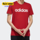 T圆领短袖 Adidas T恤EI4710 LNR 阿迪达斯正品 neo休闲男子M