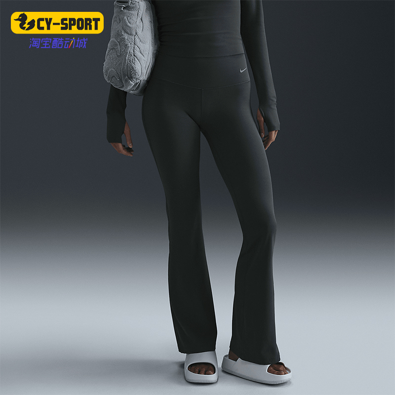 耐克女士紧身提臀时尚简约喇叭裤
