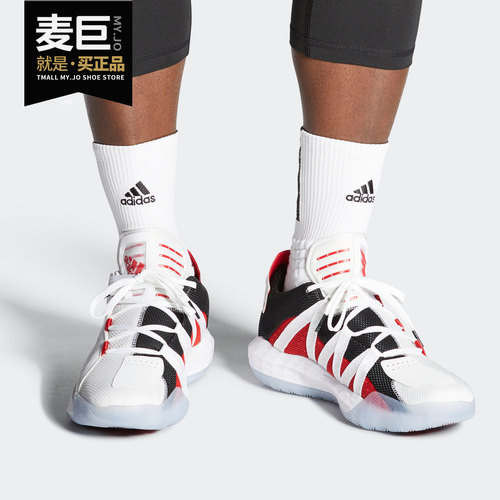 adidas阿迪达斯男子篮球鞋