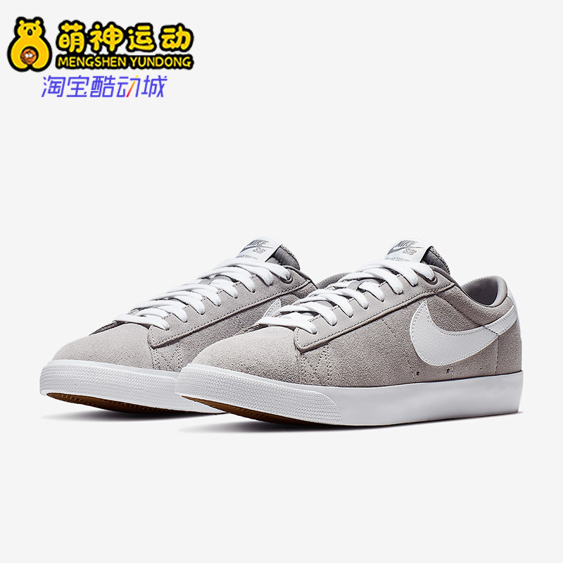 耐克SB开拓者男女休闲滑板鞋