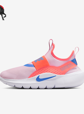 Nike/耐克正品Runner 4 GS女子大童耐磨运动轻便跑步鞋IF2893-601