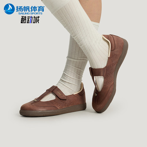 Adidas/阿迪达斯正品三叶草女士时尚经典玛丽珍运动休闲鞋HP7130
