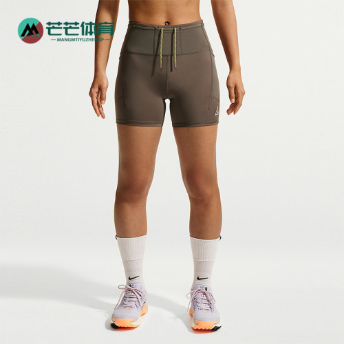 Nike/耐克正品Dri-FIT女士跑步弹力复古高腰越野短裤IO9644-004