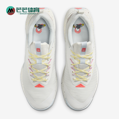 Nike/耐克正品JUNIPER TRAIL 3男士经典运动训练跑步鞋FQ0904-100