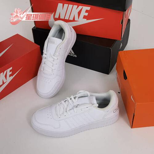 小白鞋Adidas/阿迪达斯运动休闲