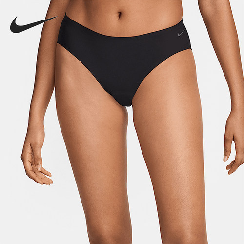 Nike/耐克正品2025女士日常训练贴合舒适经典三角内裤FZ1470-010