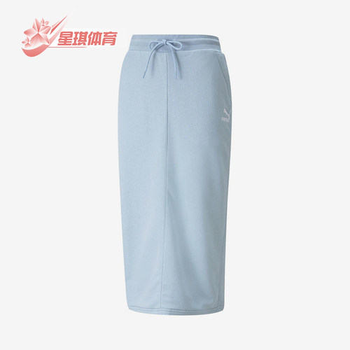 Puma/彪马正品女士时尚透气舒适简约休闲针织长裙533137-61