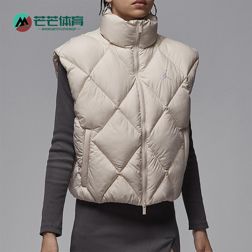 Nike/耐克正品JORDAN女士日常立领保暖耐穿休闲棉马甲HV0414-104