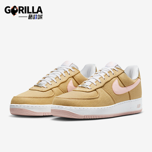 耐克正品 HV2021 2025秋季 男女日常运动耐磨低帮板鞋 200 款 Nike