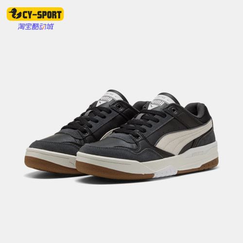 Puma/彪马正品Rebound Retro男女经典耐磨休闲板鞋400214-06