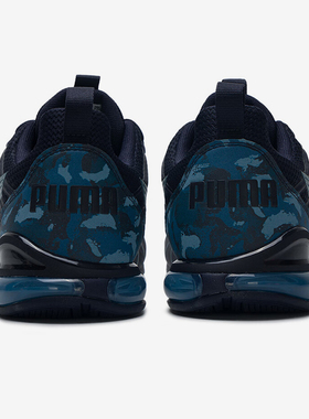 Puma/彪马官方正品Voltaic Evo男士缓震耐磨低帮跑步鞋311972-01