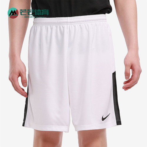 Nike/耐克正品2025男士日常松紧腰透气拼接运动短裤BV6852-100
