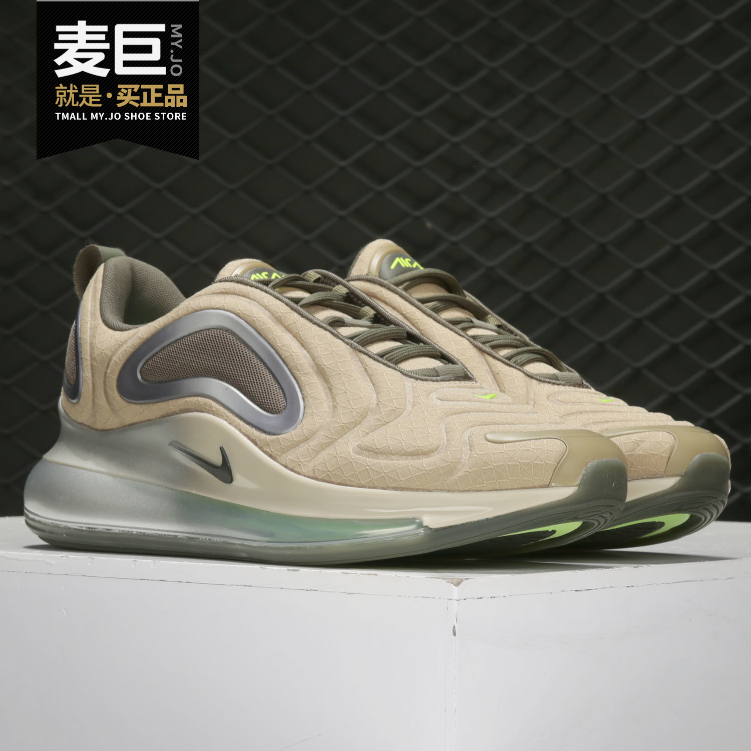 Nike/耐克正品当季新款AIR MAX 720男子复古休闲运动鞋CI3870