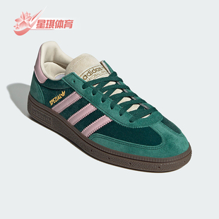JI2648 三叶草HANDBALLSPEZIAL女士休闲鞋 Adidas 阿迪达斯正品