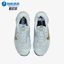 Nike/耐克正品Metcon 7女士运动低帮网面时尚训练鞋CZ8280-049