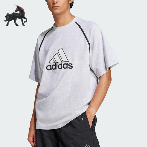 Adidas/阿迪达斯正品2025夏季男士宽松经典针织线条短袖IM7839