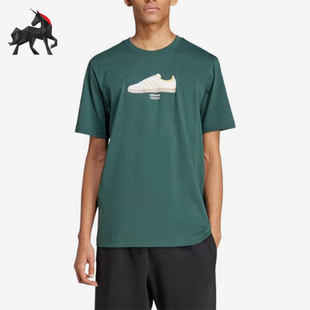 运动宽松经典 Adidas 阿迪达斯正品 三叶草男士 IX6717 圆领印花短袖