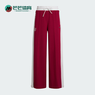 KG8220 三叶草女士拼接复古日常休闲运动裤 Adidas 阿迪达斯正品