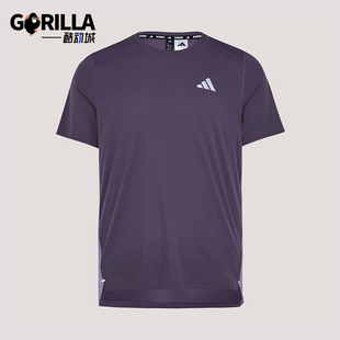 Adidas/阿迪达斯正品春季男士跑步训练经典透气圆领短袖T恤KZ5038