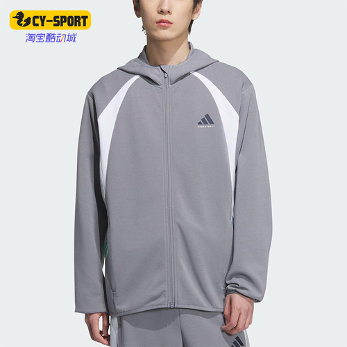 Adidas/阿迪达斯正品2025秋季款男士休闲篮球拼接连帽外套KC0331