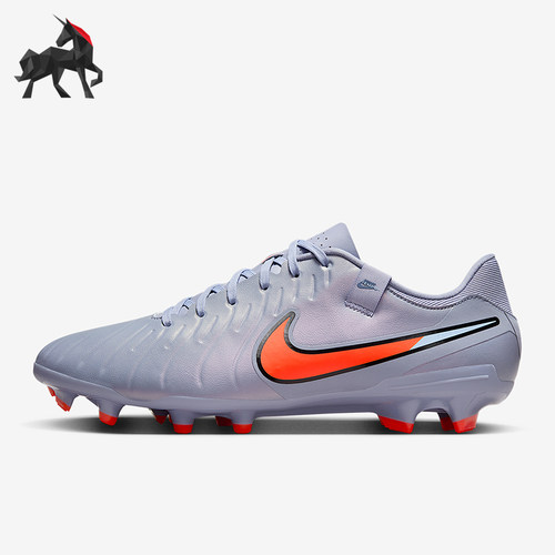 Nike/耐克男女运动足球鞋