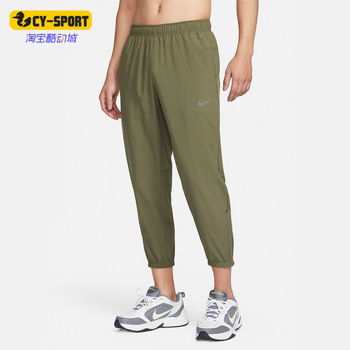 Nike/耐克正品男士梭织长裤