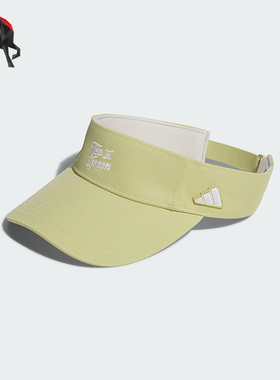 Adidas/阿迪达斯正品COLOUR VISOR男女遮阳透气运动空顶帽JH3645