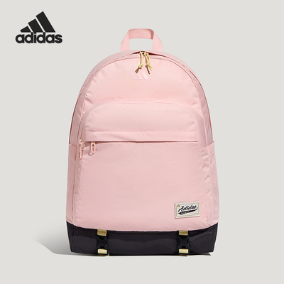 Adidas/阿迪达斯正品2026年新款男女运动户外双肩包KZ2253