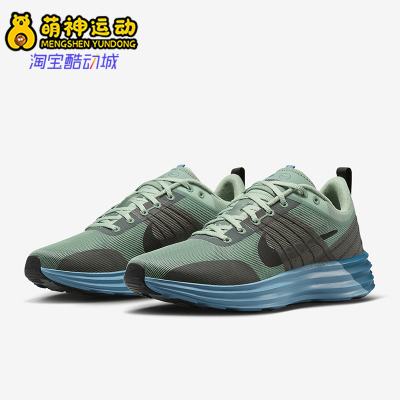 Nike/耐克正品Lunar Roam男士系带运动减震耐磨跑步鞋DV2440-004