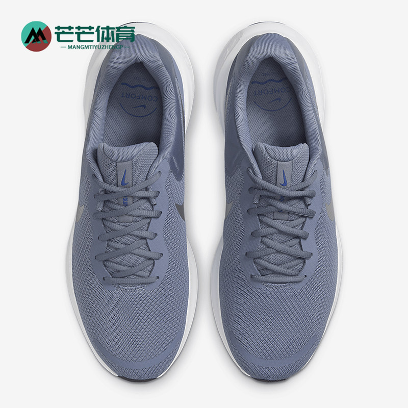 Nike/耐克正品REVOLUTION 7男士透气经典缓震跑步鞋FB2207-403