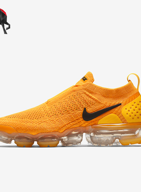 Nike/耐克正品VaporMax MOC 2女士低帮缓震跑步鞋AJ6599-700