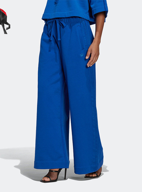 Adidas/阿迪达斯正品三叶草女士时尚宽松经典休闲阔腿长裤HK7230