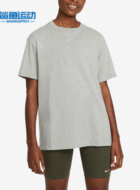Nike/耐克正品Sportswear 女子运动宽松圆领短袖DH4255-063