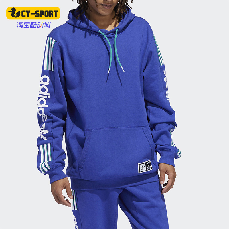 Adidas/阿迪达斯正品三叶草新款男子运动连帽卫衣DU3915