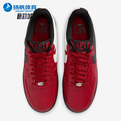 Nike/耐克正品Air Force 1男士耐磨复古低帮经典板鞋IB6847-600