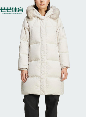 Adidas/阿迪达斯正品冬季女士长款鹅绒保暖时尚耐穿羽绒服KC8486