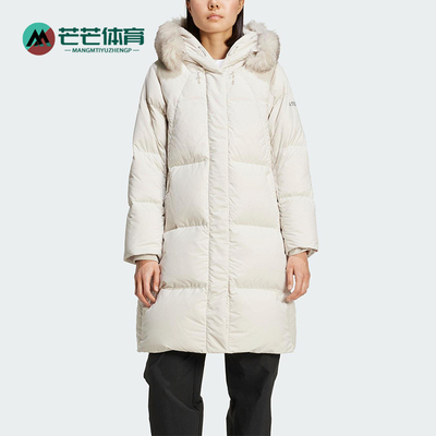 Adidas/阿迪达斯正品冬季女士长款鹅绒保暖时尚耐穿羽绒服KC8486
