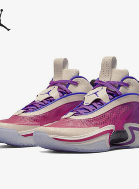 Nike/耐克官方正品JORDAN男士系带潮流透气运动篮球鞋DN4199-160