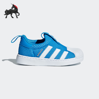 Adidas/阿迪达斯儿童休闲鞋