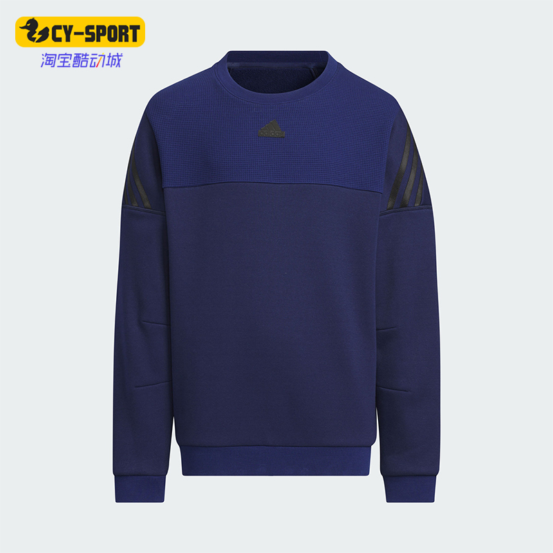 Adidas/阿迪达斯正品抓绒运动大童长袖圆领卫衣套头衫JI6141