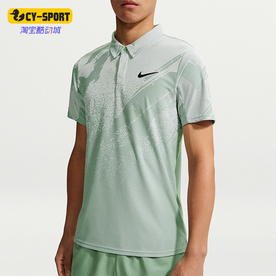 Nike/耐克正品NikeCourt新款男休闲网球经典翻领T恤IB1029-006