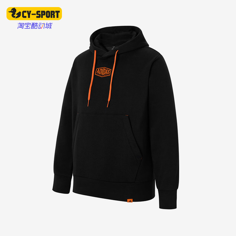 Adidas/阿迪达斯正品春秋男士保暖加绒经典复古卫衣套头衫JV8458