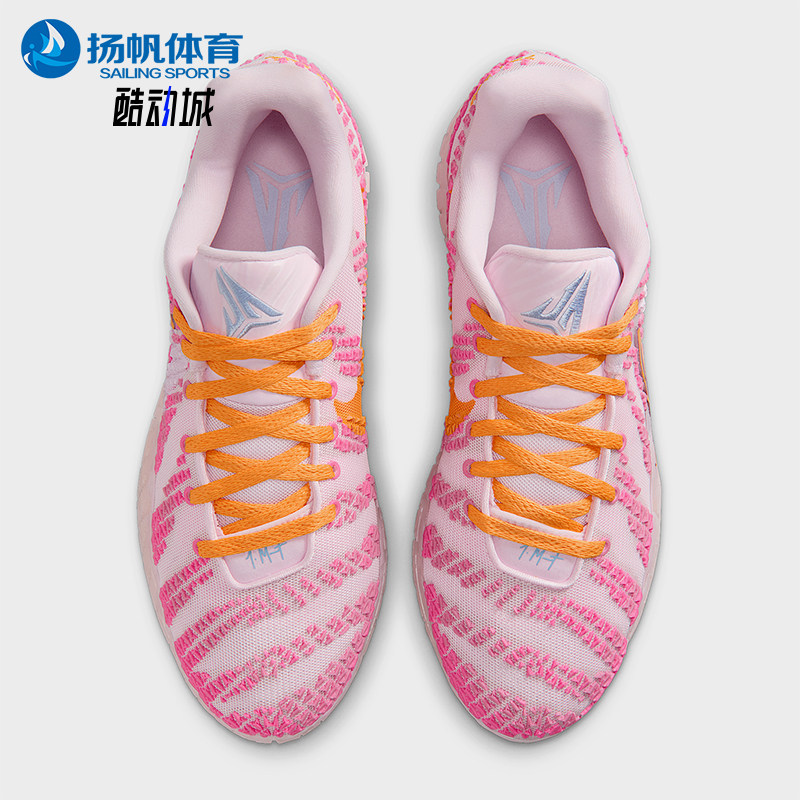 Nike/耐克正品冬季款男士训练运动耐磨时尚减震篮球鞋HF2794-601