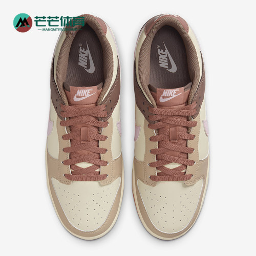 Nike/耐克正品Dunk Low Retro男士复古透气经典板鞋HF5441-200